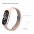 Ремінець для Xiaomi Mi Band 7/6/5/4 ArmorStandart Braided Solo Loop, колір Pink Sand