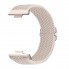 Ремінець ArmorStandart Braided Solo Loop для Xiaomi Mi Band 9 Pro / 8 Pro / Redmi Watch 4 / Redmi Watch 5, Beige