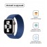 Ремінець ArmorStandart Braided Solo Loop для Apple Watch 49/46/45/44/42 Atlantic Blue, розмір 8 (160 мм)