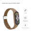 Ремінець ArmorStandart Braided Solo Loop для Xiaomi Mi Band 7/6/5/4 Beige