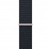 Ремінець ArmorStandart Nylon Band для Apple Watch 42 (Series 10)/41/40/38, північний