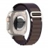 Ремінець для Apple Watch 42/41/40/38 ArmorStandart Alpina Band Indigo