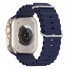 Ремінець для Apple Watch ArmorStandart Ocean Band, Deep Blue, 42 (Series 10)/41/40/38