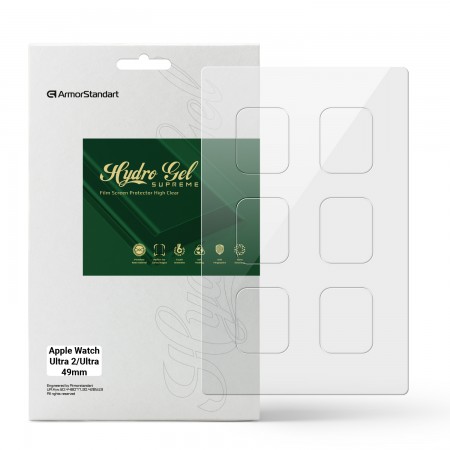 Гідрогелева плівка для Apple Watch ArmorStandart Supreme, Ultra 2/Ultra, 49mm, 6 шт
