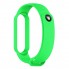 Ремінець ArmorStandart This is the Way для Xiaomi Mi Band 7/6/5, BY Green