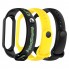 Комплект ремінців ArmorStandart для Xiaomi Mi Band 7/6/5,  Inscription