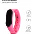Ремінець ArmorStandart для Xiaomi Mi Band 4/3, рожевий