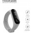 Ремінець ArmorStandart для Xiaomi Mi Band 4/3 Light Grey