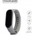 Ремінець ArmorStandart для Xiaomi Mi Band 4/3 Dark Grey