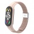 Ремінець для Xiaomi Mi Band 7/6/5/4 ArmorStandart Braided Solo Loop, колір Pink Sand