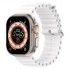 Ремешок ArmorStandart Ocean Band для Apple Watch 42/41/40/38, белый