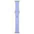 Ремінець для Apple Watch ArmorStandart Sport Band 49/46/45/44/42 Lavender