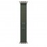 Ремінець ArmorStandart Trail Loop для Apple Watch 42 (Series 10)/41/40/38, Green