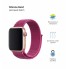 Ремінець ArmorStandart Nylon Band для Apple Watch 42/41/40/38, Plum