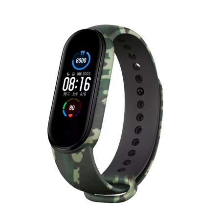 Ремінець для фітнес-браслета ArmorStandart Xiaomi Mi Band 7/6/5  Khaki Green