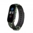 Ремінець для фітнес-браслета ArmorStandart Xiaomi Mi Band 7/6/5  Khaki Green