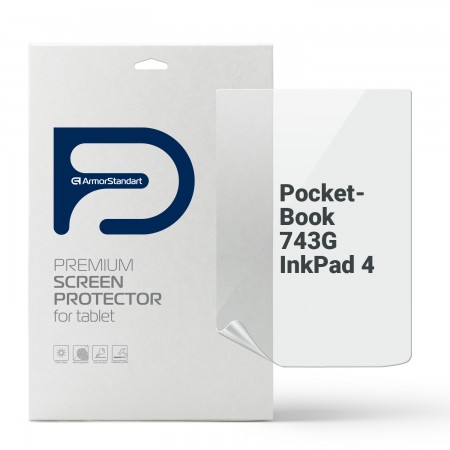 Гидрогелевая защитная пленка ArmorStandart для PocketBook 743G InkPad 4