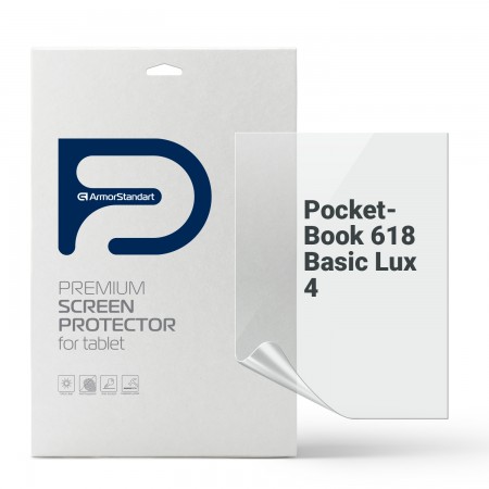 Гідрогелева захисна плівка ArmorStandart для PocketBook 618 Basic Lux 4