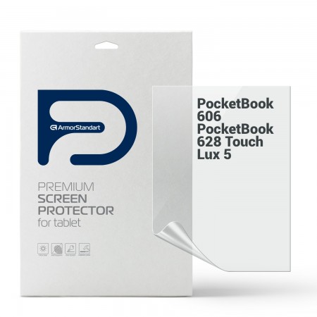 Гідрогелева захисна плівка ArmorStandart для електронної книги PocketBook 606 / 628 Touch Lux 5