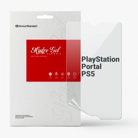 Гидрогелевая плёнка ArmorStandart для PlayStation Portal PS5