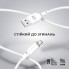 Кабель USB – Lightning ArmorStandart AR12, 3A, 1 м, з LED-індикатором, білий