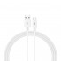 Кабель ArmorStandart AMD718L USB Type-C – USB 1.2 м 2.4A, білий