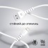 Кабель ArmorStandart AR16 Lightning – USB 3A 1 м, білий