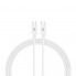 Кабель USB-C – USB-C ArmorStandart ABMM093L, 1.2 м, 56 Вт (5V/3A), білий