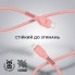 Кабель ArmorStandart AR88 Type-C — Lightning, 3 А, 1 м, персиковий