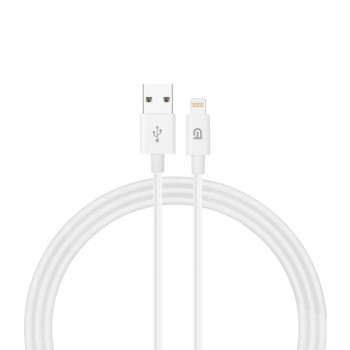 Кабель ArmorStandart AMD818L Lightning - USB 1,2 м, білий, 12 Вт