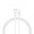 Кабель ArmorStandart AMD818L Lightning - USB 1,2 м, білий, 12 Вт