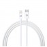 Кабель Lightning – USB-C ArmorStandart AMQGJ2, 1 м, 27 Вт (5V/3A), білий