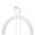 Кабель USB — Lightning ArmorStandart AMD818, 2,4 А, 12 Вт, 1 м, білий