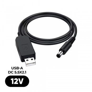 Кабель живлення для роутера ArmorStandart USB – DC 5.5×2.1 мм, 5В – 12В, 0.8 м