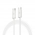 Кабель USB Type-C — USB Type-C ArmorStandart AT-C6E 60 Вт 1.2 м, білий, TPE