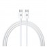 Кабель ArmorStandart ABMLL82 USB-C — USB-C, 2 м, білий, швидке заряджання до 56 Вт