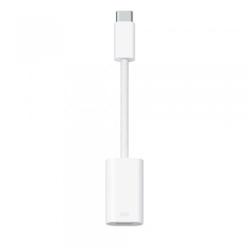 Адаптер-переходник USB-C на Lightning, белый
