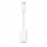 Адаптер-переходник USB-C на Lightning, белый