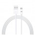 Кабель ArmorStandart AMD518 Micro USB - USB 1 м, білий