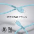 Кабель ArmorStandart AR88 Type-C — Type-C, 3 А, 1 м, блакитний