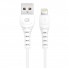 Кабель ArmorStandart AR16 Lightning – USB 3A 1 м, білий