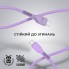 Кабель USB Type-C — USB Type-C ArmorStandart AR88 3A 60 Вт 1 м, фіолетовий