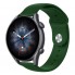 Силіконовий ремінець ArmorStandart Silicone Watch Strap 22 мм, хакі