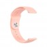 Силіконовий ремінець для годинника ArmorStandart Silicone Watch Strap 20 мм рожевий пісок
