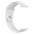 Силіконовий ремінець для годинника ArmorStandart Silicone Watch Strap 20 мм білий