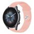 Силіконовий ремінець ArmorStandart Silicone Watch Strap 22 мм для годинника, Pink Sand (пудровий)