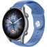 Силіконовий ремінець для годинника ArmorStandart Silicone Watch Strap 22 мм блакитний