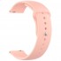 Силіконовий ремінець для годинника ArmorStandart Silicone Watch Strap 20 мм рожевий пісок