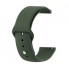 Ремінець ArmorStandart Silicone Watch Strap 20 мм, силіконовий, хакі