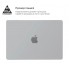 Накладка ArmorStandart Matte Shell для MacBook Air 13.6 M4/M3/M2 (A3240/A3113/A2681) White